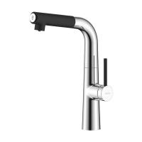 Смеситель Iddis Pure PURSBFBi05 Для мойки с фильтрацией воды Хром Смеситель Iddis Pure PURSBFBi05 Для мойки с фильтрацией воды Хром