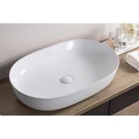 Раковина накладная BelBagno BB1348 61*41*13,5 см, белая Раковина накладная BelBagno BB1348 61*41*13,5 см, белая