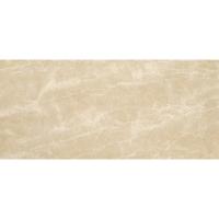 Atlas Marvel Edge, Настенная плитка, 50x120 см Atlas Marvel Edge, Настенная плитка, 50x120 см