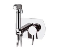 Гигиенический душ со смесителем Remer Minimal N60, хром Гигиенический душ со смесителем Remer Minimal N60, хром