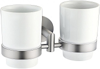 Стакан настенный Allen Brau Priority 6.31003-BN, никель браш