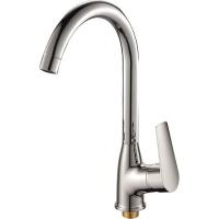 Смеситель Rush Disco DI6935-22 для кухни