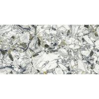 Atlas Forte Dei Marmi Quark, Керамогранит, 80x160 см Atlas Forte Dei Marmi Quark, Керамогранит, 80x160 см