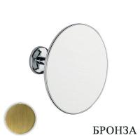Косметическое зеркало Bagno & Associati SP80692 Увеличительное, 150 мм, бронза