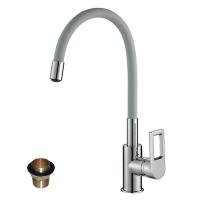 Смеситель одноручный (35 мм)  для кухни с гибким цветным изливом, хром/серый