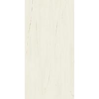 Atlas Marvel Stone, Керамогранит, 60x120 см Atlas Marvel Stone, Керамогранит, 60x120 см