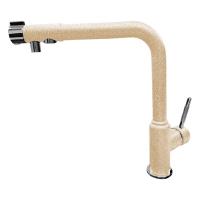 Смеситель GranFest Для кухни Песочный  7671