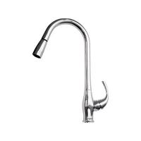 Смеситель Remer Futura U472 Для кухни Хром