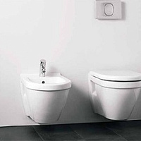 Биде подвесное Vitra S50 5324B003-0288, белое