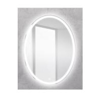 Зеркало с подсветкой BelBagno SPC-VST-750-900-LED-BTN 75*90 см