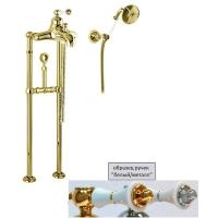Смеситель Cezares Margot MARGOT-VDPMS-03/24-Bi/A для ванны золото 24 карат