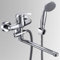Смеситель Славен Город СЛ-ОД-К31 Для ванны