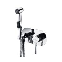 Смеситель с гигиеническим душем WasserKraft Main 4138 для душа