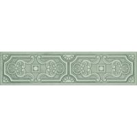 Atlas Prism, Спец. Элемент, 1.4x50 см