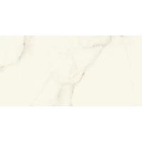 Atlas Marvel X, Керамогранит, 60x120 см