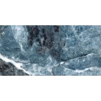 Geotiles Amazona, Керамогранит, 60x120 см