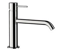 Смеситель для раковины Remer X Style X12A, хром