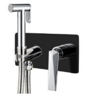 Гигиенический душ Boheme VENTURO 377-B, черный матовый/хром Гигиенический душ Boheme VENTURO 377-B, черный матовый/хром