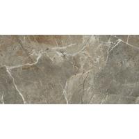 Geotiles Ut Makai, Керамогранит, 60x120 см