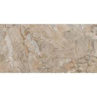 Vitra Marble-X, Керамогранит, 60x120 см Vitra Marble-X, Керамогранит, 60x120 см