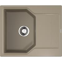 Мойка кухонная Omoikiri Yonaka-61-CA карамель