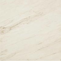 Atlas Marvel Pro, Керамогранит, 60x60 см