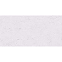 Atlas Marvel Stone, Керамогранит, 120x240 см