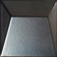 Ibero Advance, Декор, 12.5x12.5 см Ibero Advance, Декор, 12.5x12.5 см