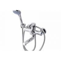 Смеситель Fauzt FZs-243-B100 Для ванны с душем Хром