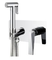 Гигиенический душ Boheme VENTURO 377, хром Гигиенический душ Boheme VENTURO 377, хром