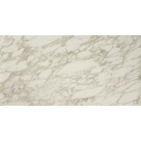 Atlas Marvel Edge, Керамогранит, 75x150 см