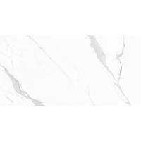 Cersanit Deep Calacatta, Керамогранит, 60x120 см Cersanit Deep Calacatta, Керамогранит, 60x120 см