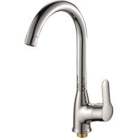 Смеситель Rush Crete CR3535-22 для кухни Смеситель Rush Crete CR3535-22 для кухни