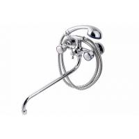 Смеситель Fauzt FZs-428-63 Для ванны с душем Хром