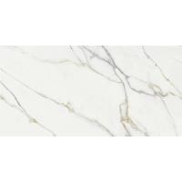 Keratile Aston, Керамогранит, 60x120 см Keratile Aston, Керамогранит, 60x120 см