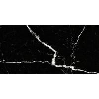 Aparici Tirreno, Бордюр, 10x20 см