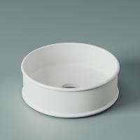 Раковина ArtCeram Atelier ATL001 05 00 Белый матовый