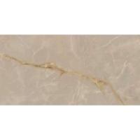 Atlas Symphonyx, Керамогранит, 80x160 см