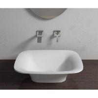 Раковина NSBath NST-48400 Матовая или глянцевая на выбор 48х40