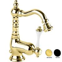 Смеситель Cezares Margot BSM2-03/24-N Для биде Золото(ручка чёрная) с д/к