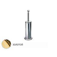 Ершики Bagno & Associati Regency RE25352