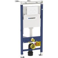 Инсталляция для унитаза Geberit Duofix UP 100 458.122.11.1 4 в 1 С кнопкой смыва Delta 21 (белая) Инсталляция для унитаза Geberit Duofix UP 100 458.122.11.1 4 в 1 С кнопкой смыва Delta 21 (белая)