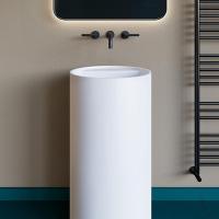 Раковина Salini Armonia 130124M/без отв Белый матовый Ø 45