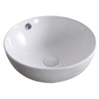 Раковина накладная BelBagno BB1077 43*43*14 см, белая