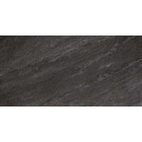 Atlas Brave, Керамогранит, 75x150 см