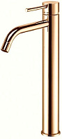 Смеситель для раковины Paffoni Light LIG081HG высокий, золото медовое