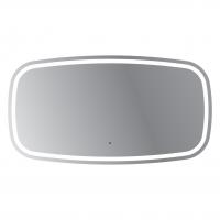 Зеркало с подсветкой Cezares CZR-SPC-MOLVENO-1500-800-MOV 150*80 см