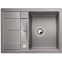Мойка кухонная Blanco Metra 45 S Compact 519574 Алюметаллик