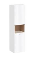 Пенал подвесной Vitra Root Groove 40 см б/к правый 69100, белый матовый Пенал подвесной Vitra Root Groove 40 см б/к правый 69100, белый матовый