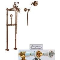 Смеситель Cezares Margot MARGOT-VDPMS-02-Bi/A для ванны бронза